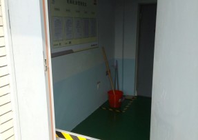 电梯机房防鼠板