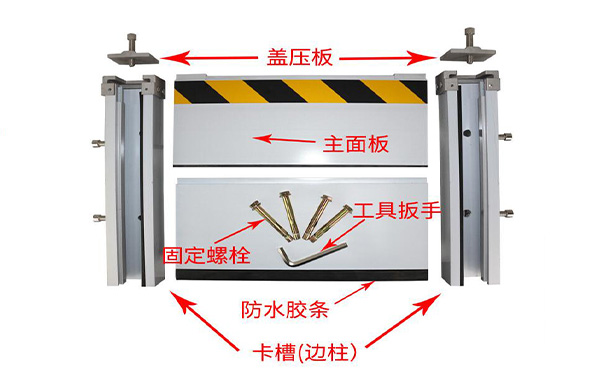 河北锦辉电气