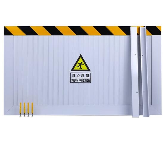 2026新款铝合金配电室挡鼠板安装实拍